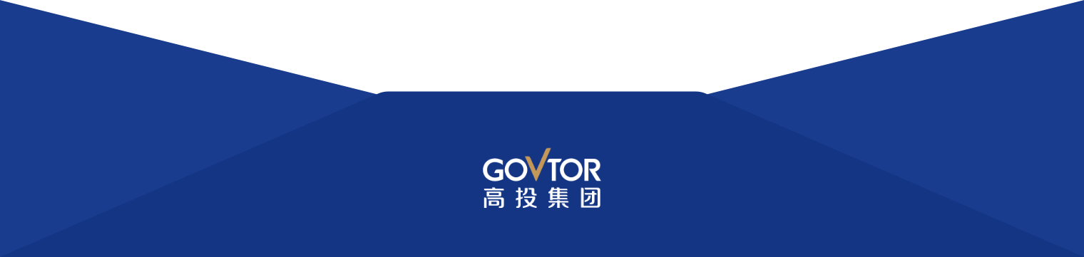 高投、高投集团、江苏高投、江苏高科技投资集团、江苏高科技投资集团有限公司，高投官网、高投集团官网、江苏高投官网、江苏高科技投资集团官网、江苏高科技投资集团有限公司官网