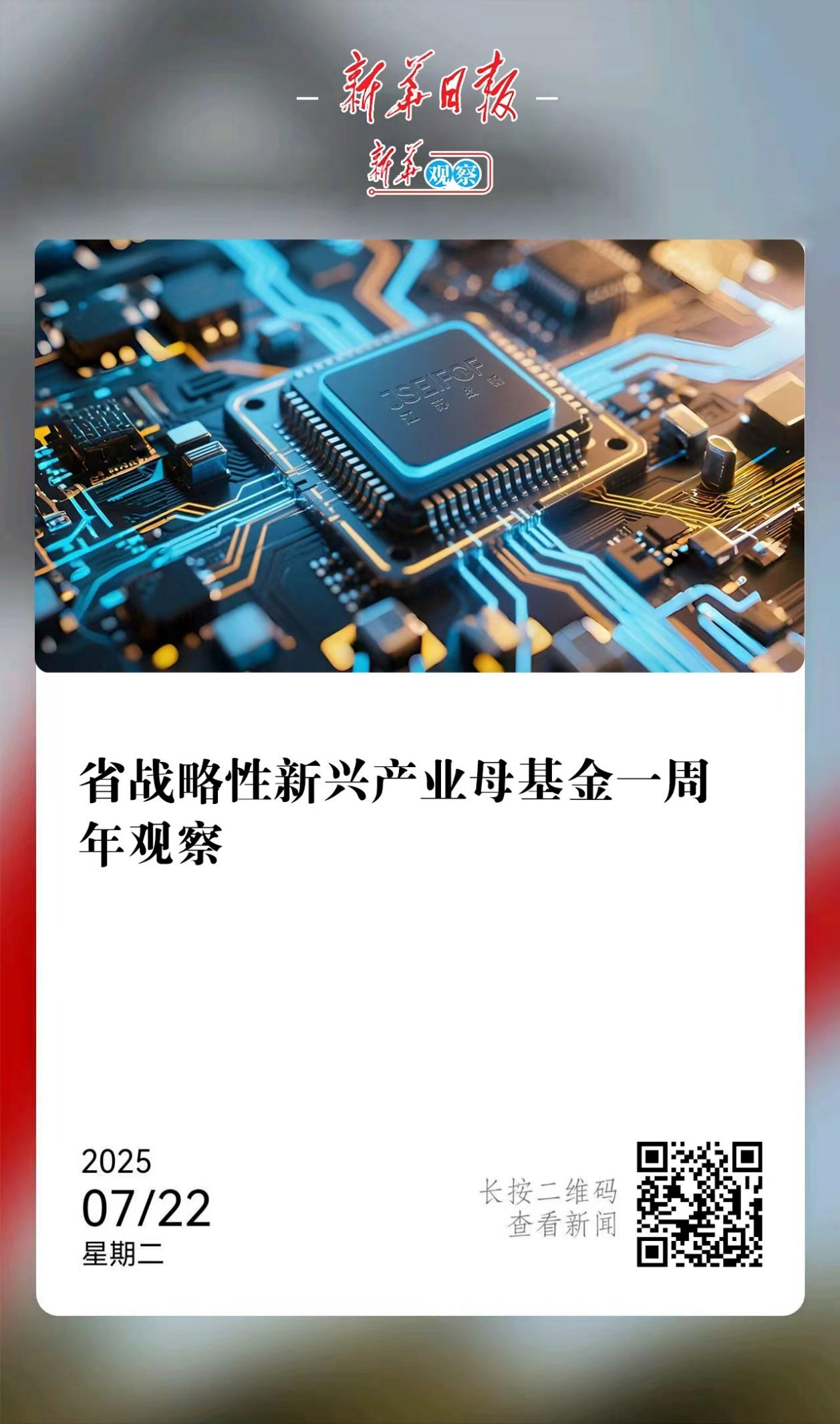 WPS图片(1).jpeg