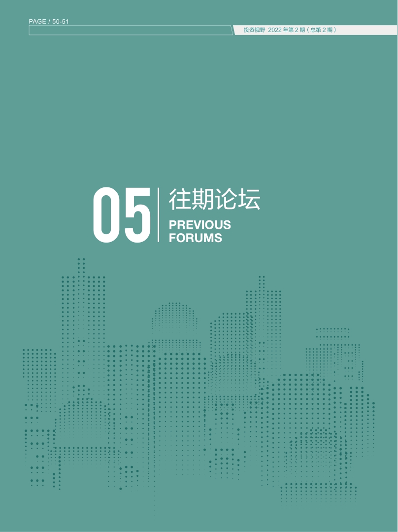 高投、高投集团、江苏高投、江苏高科技投资集团、江苏高科技投资集团有限公司，高投官网、高投集团官网、江苏高投官网、江苏高科技投资集团官网、江苏高科技投资集团有限公司官网
