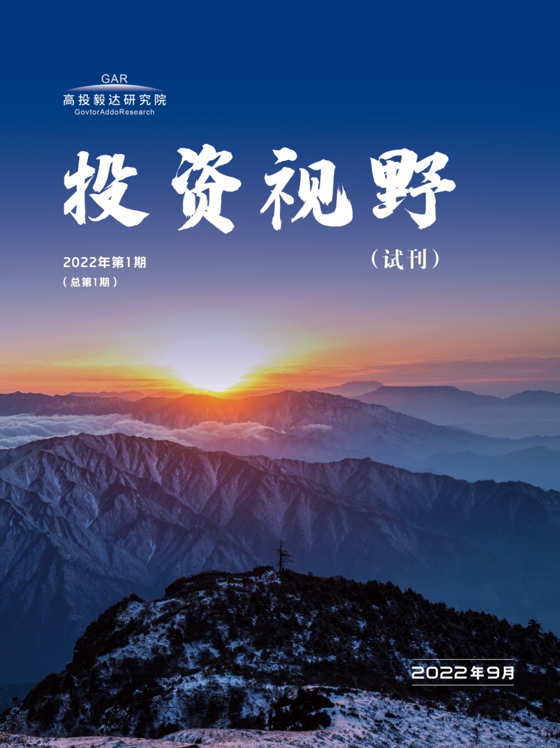 高投、高投集团、江苏高投、江苏高科技投资集团、江苏高科技投资集团有限公司，高投官网、高投集团官网、江苏高投官网、江苏高科技投资集团官网、江苏高科技投资集团有限公司官网