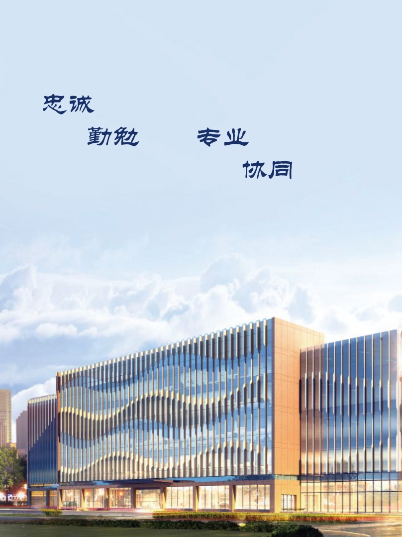 高投、高投集团、江苏高投、江苏高科技投资集团、江苏高科技投资集团有限公司，高投官网、高投集团官网、江苏高投官网、江苏高科技投资集团官网、江苏高科技投资集团有限公司官网