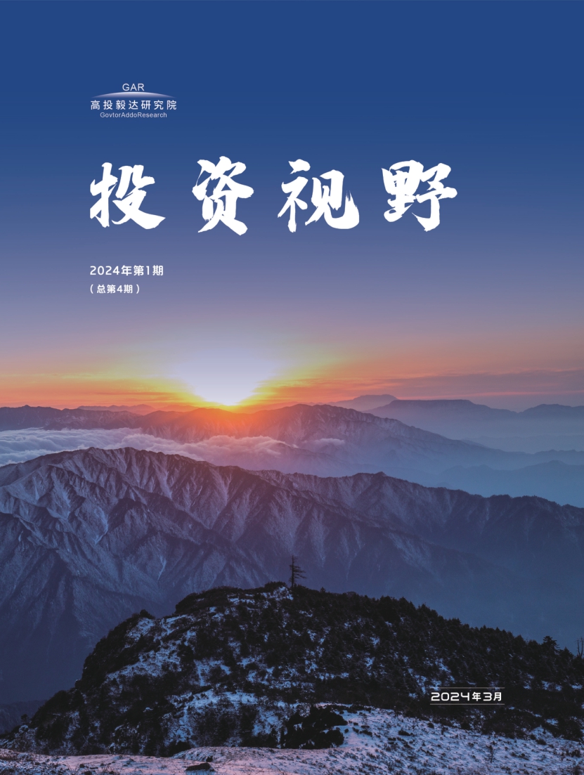 高投、高投集团、江苏高投、江苏高科技投资集团、江苏高科技投资集团有限公司，高投官网、高投集团官网、江苏高投官网、江苏高科技投资集团官网、江苏高科技投资集团有限公司官网