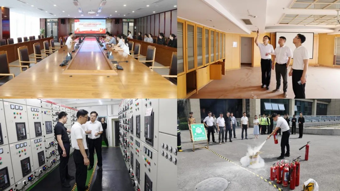 高投、高投集团、江苏高投、江苏高科技投资集团、江苏高科技投资集团有限公司，高投官网、高投集团官网、江苏高投官网、江苏高科技投资集团官网、江苏高科技投资集团有限公司官网