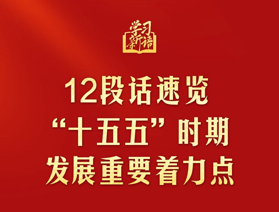 高投、高投集团、江苏高投、江苏高科技投资集团、江苏高科技投资集团有限公司，高投官网、高投集团官网、江苏高投官网、江苏高科技投资集团官网、江苏高科技投资集团有限公司官网