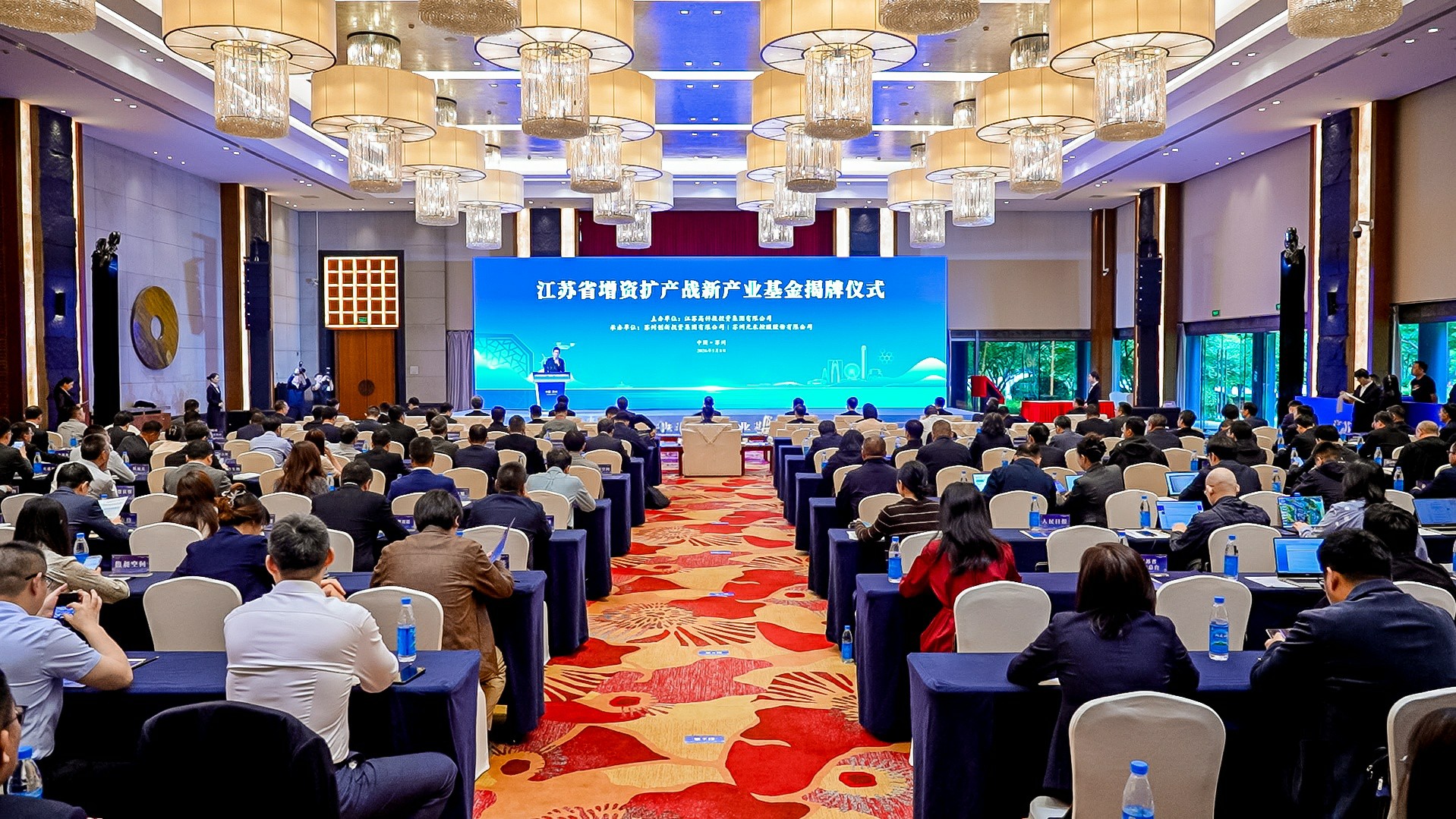 高投、高投集团、江苏高投、江苏高科技投资集团、江苏高科技投资集团有限公司，高投官网、高投集团官网、江苏高投官网、江苏高科技投资集团官网、江苏高科技投资集团有限公司官网