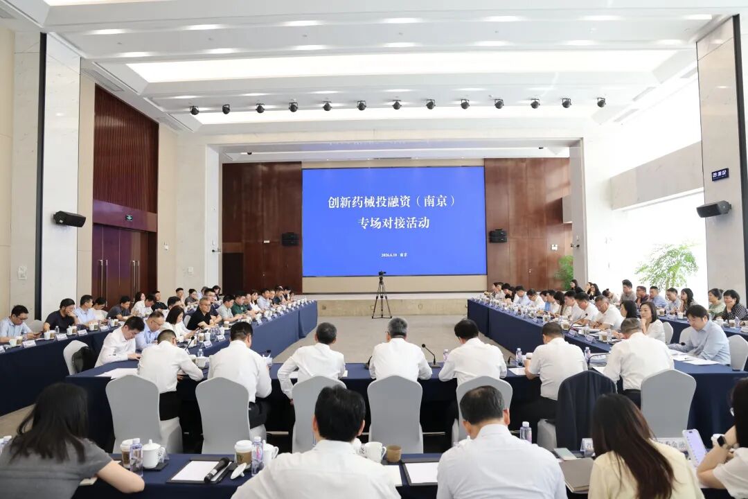 高投、高投集团、江苏高投、江苏高科技投资集团、江苏高科技投资集团有限公司，高投官网、高投集团官网、江苏高投官网、江苏高科技投资集团官网、江苏高科技投资集团有限公司官网