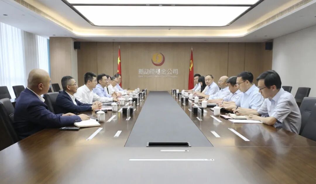 高投、高投集团、江苏高投、江苏高科技投资集团、江苏高科技投资集团有限公司，高投官网、高投集团官网、江苏高投官网、江苏高科技投资集团官网、江苏高科技投资集团有限公司官网